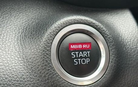 Toyota Yaris, 2021 год, 954 000 рублей, 13 фотография