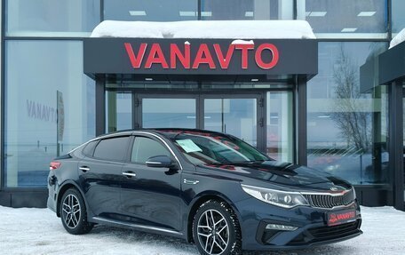 KIA Optima IV, 2018 год, 2 030 000 рублей, 7 фотография
