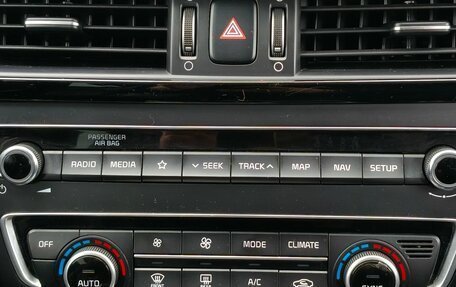 KIA Optima IV, 2018 год, 2 030 000 рублей, 19 фотография