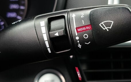 KIA Optima IV, 2018 год, 2 030 000 рублей, 26 фотография