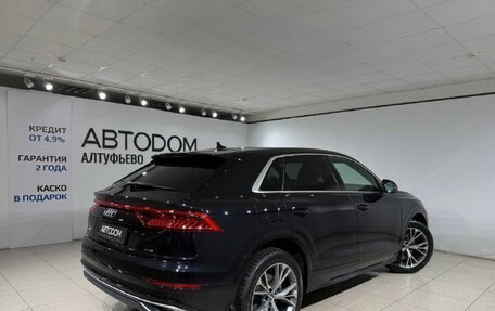 Audi Q8 I, 2020 год, 5 790 000 рублей, 5 фотография