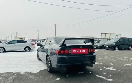 Honda Accord VII рестайлинг, 2008 год, 899 999 рублей, 4 фотография