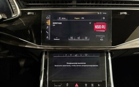 Audi Q8 I, 2020 год, 5 790 000 рублей, 11 фотография