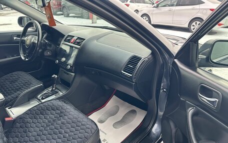 Honda Accord VII рестайлинг, 2008 год, 899 999 рублей, 12 фотография