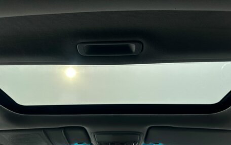 Honda Accord VII рестайлинг, 2008 год, 899 999 рублей, 19 фотография