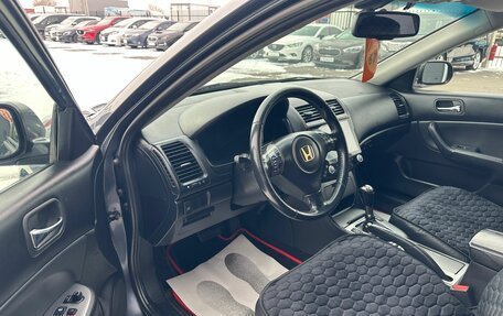 Honda Accord VII рестайлинг, 2008 год, 899 999 рублей, 10 фотография