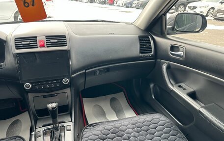 Honda Accord VII рестайлинг, 2008 год, 899 999 рублей, 17 фотография