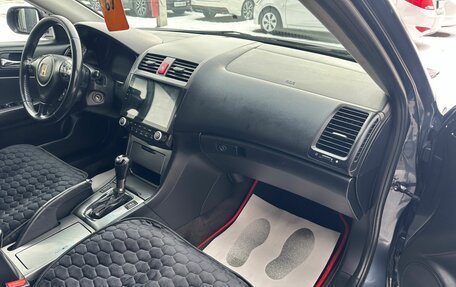 Honda Accord VII рестайлинг, 2008 год, 899 999 рублей, 13 фотография