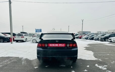 Honda Accord VII рестайлинг, 2008 год, 899 999 рублей, 5 фотография