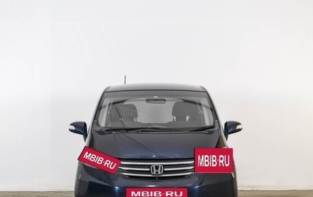 Honda Freed I, 2011 год, 1 079 000 рублей, 2 фотография