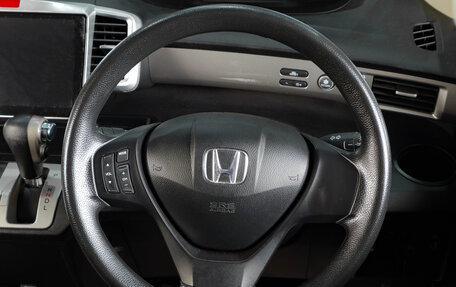 Honda Freed I, 2011 год, 1 079 000 рублей, 14 фотография