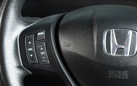 Honda Freed I, 2011 год, 1 079 000 рублей, 15 фотография