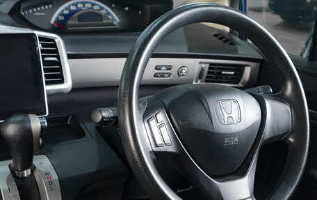 Honda Freed I, 2011 год, 1 079 000 рублей, 12 фотография