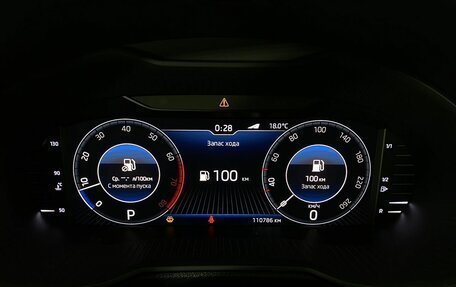 Skoda Octavia, 2019 год, 2 199 000 рублей, 14 фотография