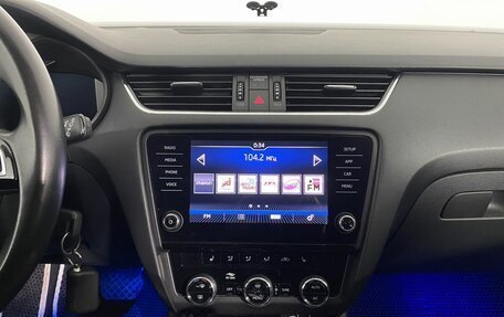 Skoda Octavia, 2019 год, 2 199 000 рублей, 17 фотография