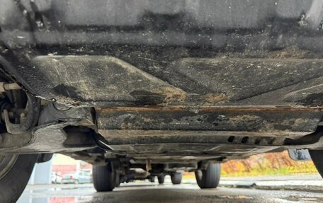 Mitsubishi Pajero Sport II рестайлинг, 2014 год, 1 850 000 рублей, 7 фотография