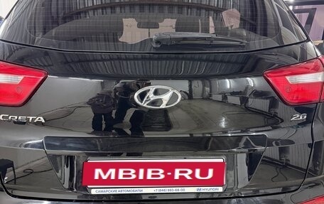 Hyundai Creta I рестайлинг, 2021 год, 2 400 000 рублей, 2 фотография