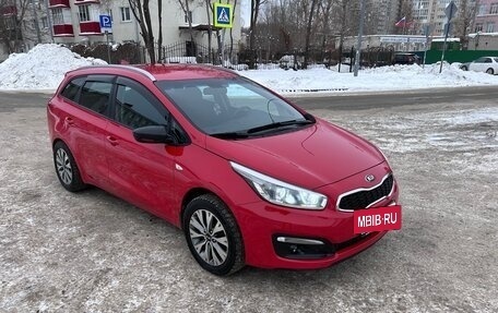 KIA cee'd III, 2018 год, 1 285 000 рублей, 2 фотография