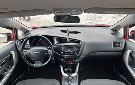 KIA cee'd III, 2018 год, 1 285 000 рублей, 9 фотография