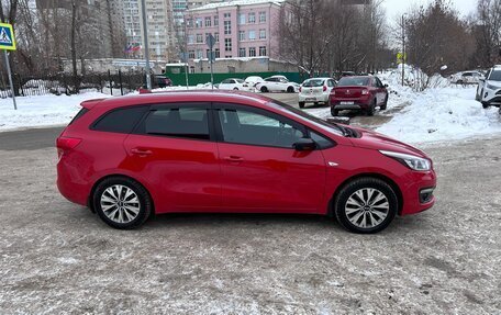 KIA cee'd III, 2018 год, 1 285 000 рублей, 5 фотография