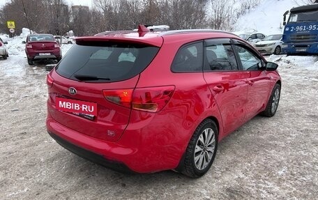 KIA cee'd III, 2018 год, 1 285 000 рублей, 7 фотография