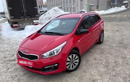 KIA cee'd III, 2018 год, 1 285 000 рублей, 20 фотография
