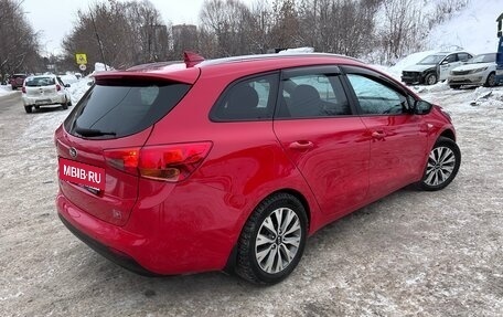 KIA cee'd III, 2018 год, 1 285 000 рублей, 33 фотография