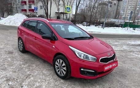 KIA cee'd III, 2018 год, 1 285 000 рублей, 26 фотография