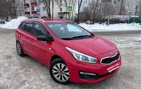 KIA cee'd III, 2018 год, 1 285 000 рублей, 22 фотография