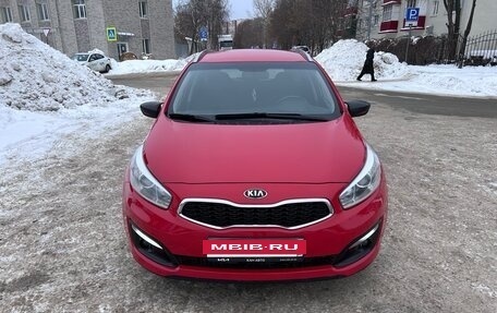 KIA cee'd III, 2018 год, 1 285 000 рублей, 24 фотография