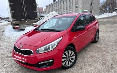 KIA cee'd III, 2018 год, 1 285 000 рублей, 34 фотография