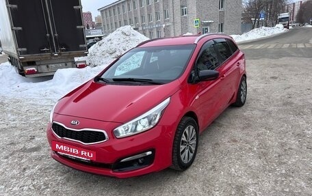 KIA cee'd III, 2018 год, 1 285 000 рублей, 35 фотография