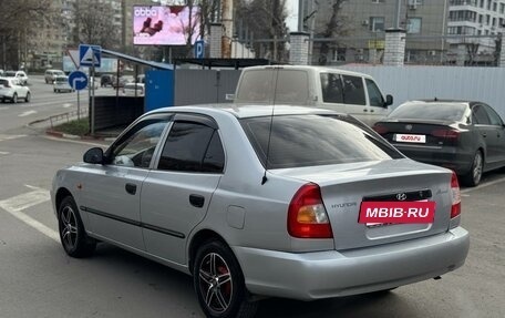 Hyundai Accent II, 2006 год, 475 000 рублей, 3 фотография