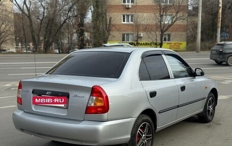 Hyundai Accent II, 2006 год, 475 000 рублей, 4 фотография