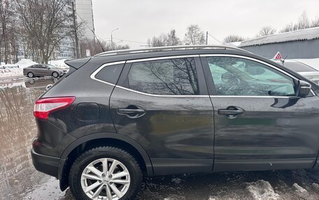 Nissan Qashqai, 2014 год, 1 500 000 рублей, 5 фотография