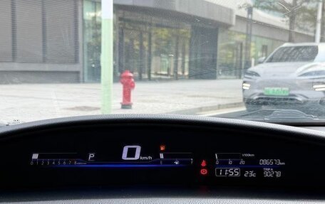 Honda Jade I, 2020 год, 1 545 000 рублей, 10 фотография