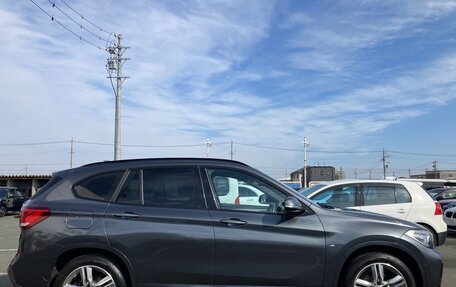 BMW X1, 2022 год, 1 985 000 рублей, 7 фотография