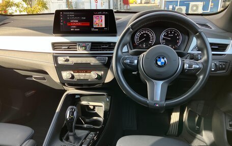 BMW X1, 2022 год, 1 985 000 рублей, 14 фотография