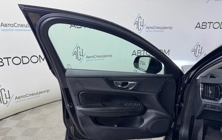 Volvo V60 Cross Country II, 2019 год, 2 975 000 рублей, 7 фотография