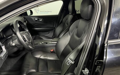 Volvo V60 Cross Country II, 2019 год, 2 975 000 рублей, 8 фотография