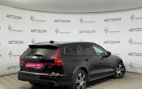 Volvo V60 Cross Country II, 2019 год, 2 975 000 рублей, 2 фотография