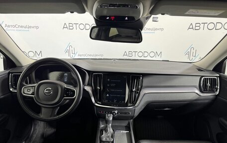 Volvo V60 Cross Country II, 2019 год, 2 975 000 рублей, 11 фотография
