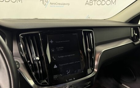 Volvo V60 Cross Country II, 2019 год, 2 975 000 рублей, 14 фотография