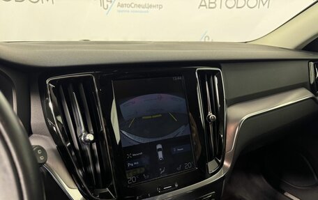 Volvo V60 Cross Country II, 2019 год, 2 975 000 рублей, 15 фотография