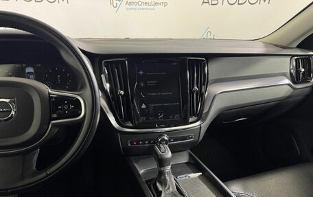 Volvo V60 Cross Country II, 2019 год, 2 975 000 рублей, 13 фотография