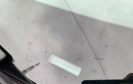 Peugeot 3008 II, 2019 год, 1 990 000 рублей, 19 фотография