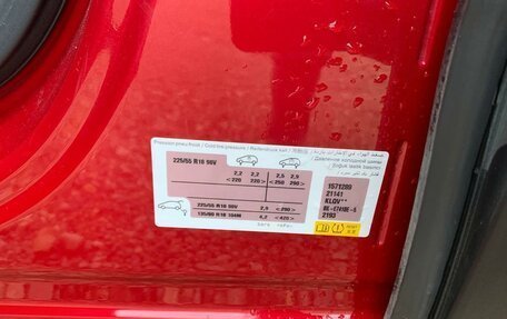 Peugeot 3008 II, 2019 год, 1 990 000 рублей, 17 фотография