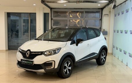 Renault Kaptur I рестайлинг, 2022 год, 1 130 320 рублей, 2 фотография