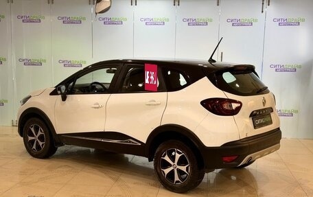 Renault Kaptur I рестайлинг, 2022 год, 1 130 320 рублей, 5 фотография