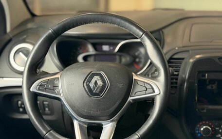 Renault Kaptur I рестайлинг, 2022 год, 1 130 320 рублей, 11 фотография